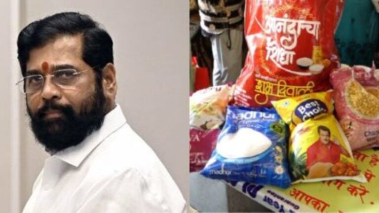 गणेशोत्सव- दिवाळीसाठी 100 रुपयात आनंदाचा शिधा मिळणार: शिंदे सरकारने घेतले 9 धडाकेबाज निर्णय