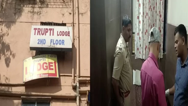 सामान आणतो सांगून युवक लॉजवरून पसार, रूममध्ये मृत महिला सापडल्याने खळबळ