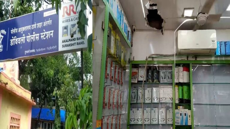 चक्क पोलिस स्टेशन समोरच चोरी, मोबाईलच्या दुकानाला भगदाड पाडून लांबवली रोख रक्कम