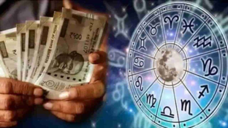मार्च महिन्यात या राशीच्या लोकांच्या खिशाला लागणार कात्री, अनावश्यक खर्चाने बिघडणार बजेट