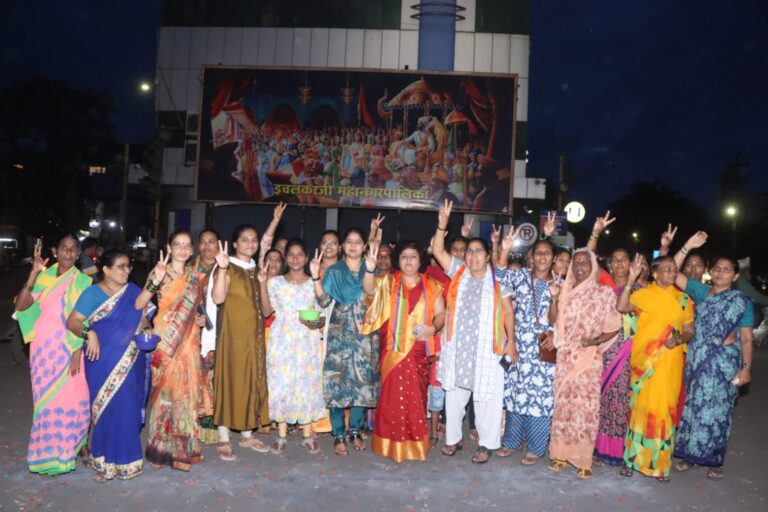 ‘मुख्यमंत्री लाडकी बहीण योजना’ निर्णयाचे इचलकरंजीत महिलांकडून आनंदोत्सव