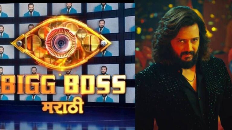 ‘बिग बॉस मराठी सीजन 5’चा हा स्पर्धेक ठरणार विजेता? अखेर ते नाव फिनालेच्या अगोदरच.