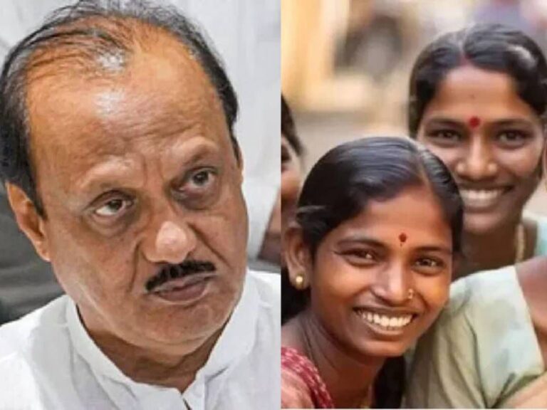 ..तर लाडकी बहीण योजना बंद होणार’, पाहा काय म्हणाले अजित पवार?