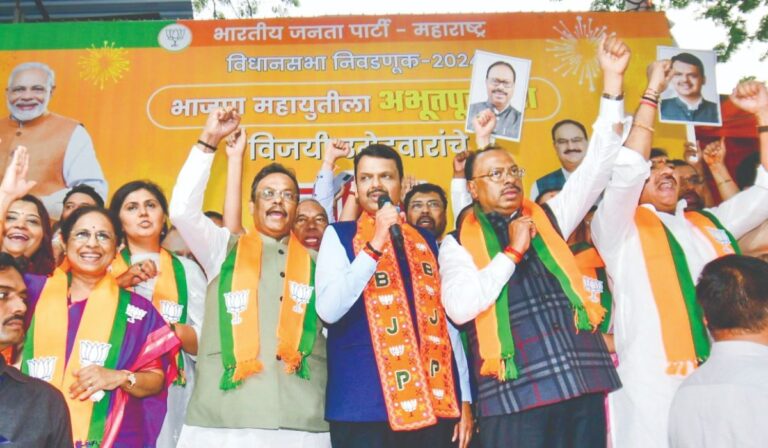 मुख्यमंत्र्याच्या शपथविधीची तारीख ठरली, गटनेता काही ठरेना, भाजपच्या गोटात नेमकं चाललंय तरी काय?