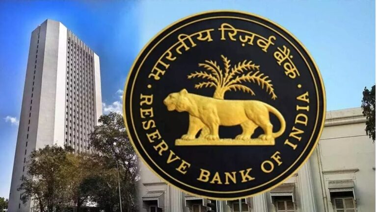 12 लाखानंतर आता आणखी एक खुशखबर, RBI कडून मध्यमवर्गाला लवकरच हे मोठे गिफ्ट