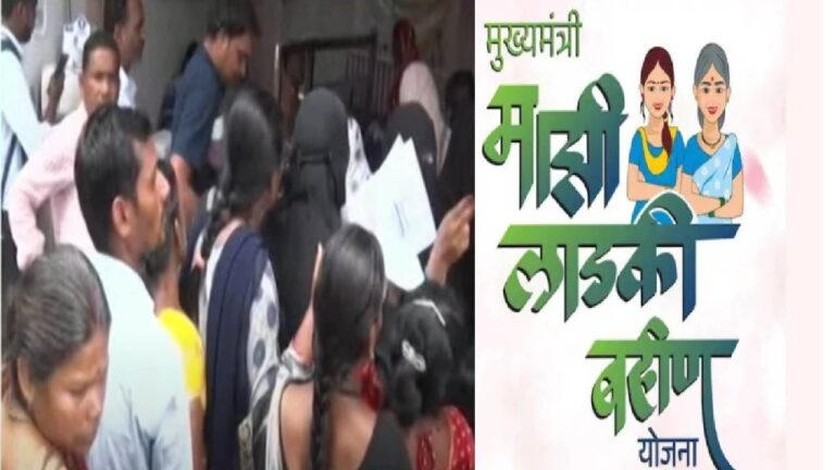 लाडकी बहीण योजनेचे 2100 रुपये कधी देणार ? महायुतीच्या मंत्र्यांचं मोठं वक्तव्य
