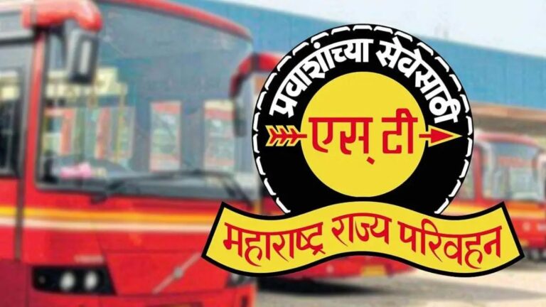 खुशखबर! एसटी महामंडळात नोकरीची सुवर्णसंधी; अर्ज कुठे अन् कसा करावा?