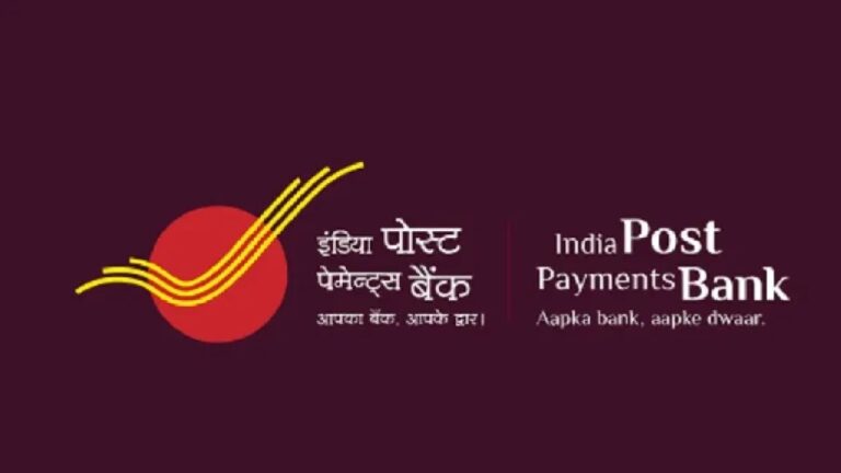 आता कॅशची झंझट संपली! पोस्ट ऑफिसमध्येही होणार ऑनलाईन ट्रान्झॅक्शन