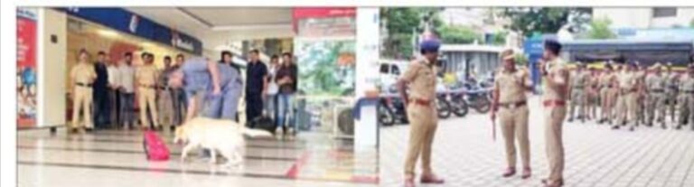 फॉर्म्युन प्लाझामध्ये बॉम्ब…! नागरिकांची धावपळ पोलीस विभागाच्या प्रात्यक्षिकांनी जीव भांड्यात