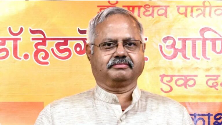 प्राथमिक शिक्षण कोणत्या भाषेतून असावं, हिंदी की स्थानिक? आरएसएसची पहिली प्रतिक्रिया समोर 