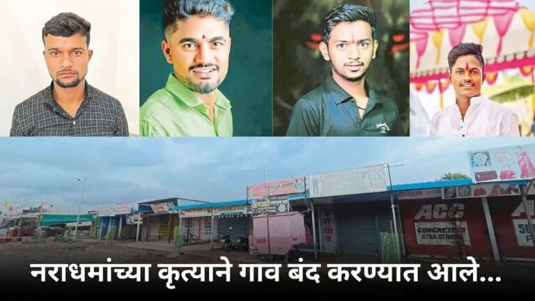 अल्पवयीन मुलीवर दबाव टाकून अत्याचार करत व्हिडिओ बनवला; तणावात येऊन उचललं टोकाचं पाऊल, प्रकरणातून धक्कादायक बाब समोर