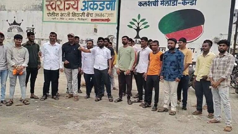 70 दिवस उलटूनही परीक्षेचा निकाल नाही, 2 लाख 36 हजार उमेदवाराचे निकालाकडे लक्ष