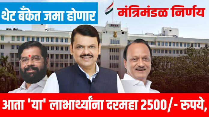 images - 2025-09-08T132640.179