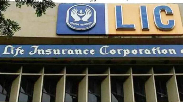LIC मध्ये ‘या’ पदांसाठी निघाली भरती! अर्ज करण्याची शेवटची तारीख विसरू नका!