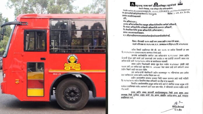 New-Project-2025-10-08T214918.067