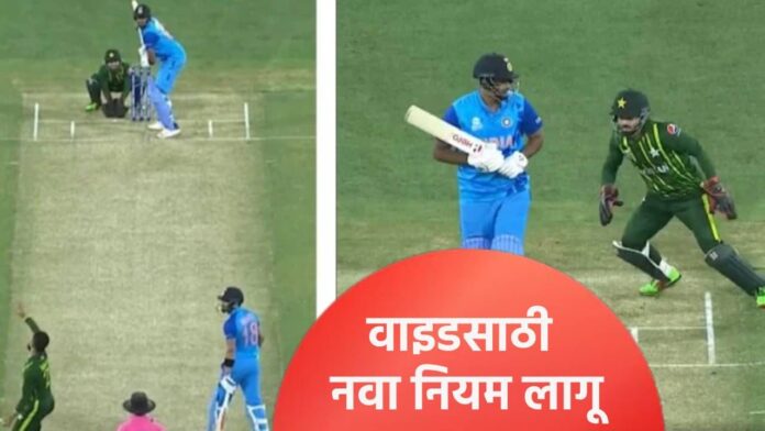 R_Ashwin_Wide