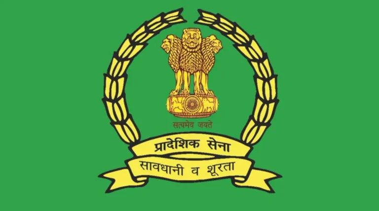 भारतीय प्रादेशिक सेनेत 1426 जागांसाठी भरती 2025