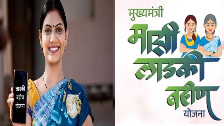 अखेर नको तेच होणार, 31 डिसेंबर नंतर थेट… लाडक्या बहिणींसाठी मोठी अपडेट काय ?