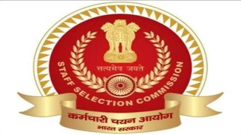 10 वी पास उमेदवारांसाठी कॉन्स्टेबल पदासाठी नवी भरती! काय आहे अर्ज करण्याची शेवटची तारीख?