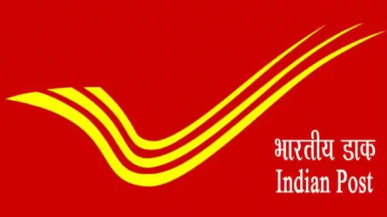 कोणत्याही परीक्षेशिवाय मिळवा थेट पोस्टात नोकरी, 10 पास असणाऱ्यांसाठी विविध पदे, तब्बल इतक्या जागा…