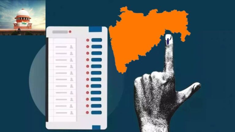 या स्थानिक स्वराज्य संस्थांच्या निवडणुका लांबणीवर, काय आहे तो ‘सुप्रीम’ निर्णय? नेत्यांसह कार्यकर्ते हिरमुसले