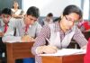 बारावीची लेखी परीक्षा 10 फेब्रुवारीपासून