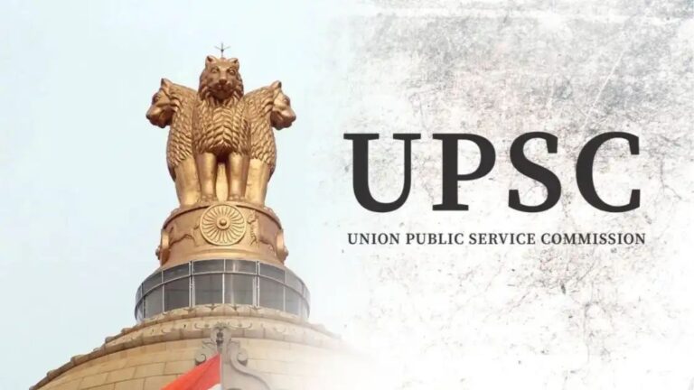 UPSC सिविल सेवेसाठी 933 पदांसाठी भरती प्रक्रिया सुरु, आजच करा अर्ज; जाणून घ्या सविस्तर