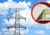 वीजग्राहकांची दरवाढीच्या संकटातून सुटका, राज्य वीज नियामक आयोगानं मांडला प्रस्ताव, लवकरच निर्णय होणार?