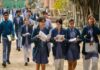 CBSE 10वी निकाल जाहीर; गुणपत्रिका डाउनलोड लिंक