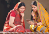 ₹३००० की ₹१५००, लाडक्या बहिणींच्या खात्यात किती पैसे येणार? मार्च-एप्रिलच्या हप्त्याची महत्त्वाची अपडेट