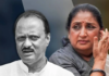 सुनेत्रा पवारांनी मोडला अजित दादांचा रेकॉर्ड, बारामतीत विक्रमी मतांनी आघाडीवर