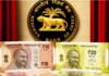 नोटा बदलणार, अखेर सरकारने दिली मंजूरी; RBI कडून मोठी अपडेट काय?